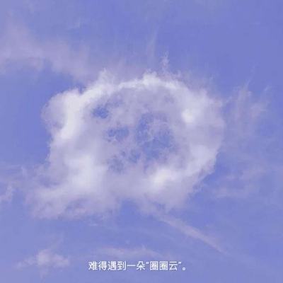 苍之纪元hd手游下载